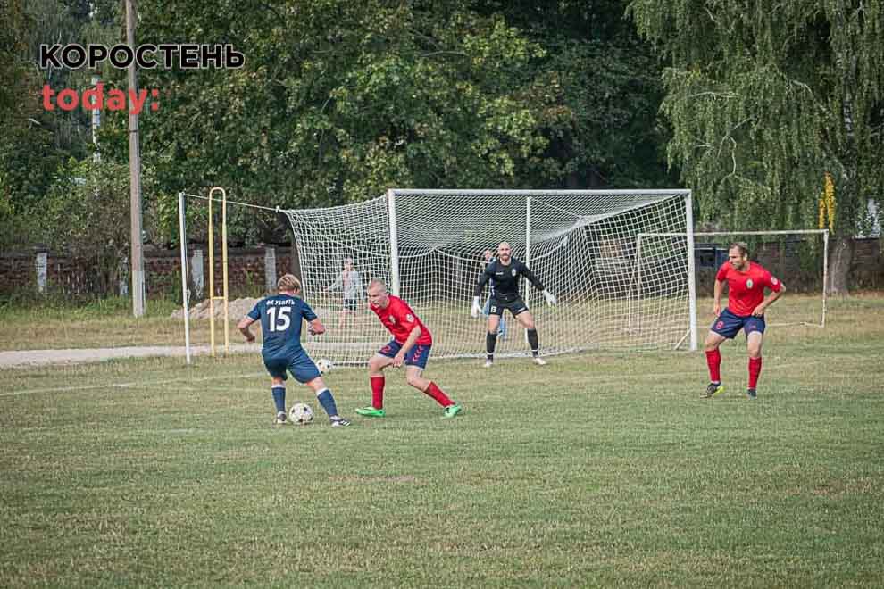 malkorosten250923 26 min