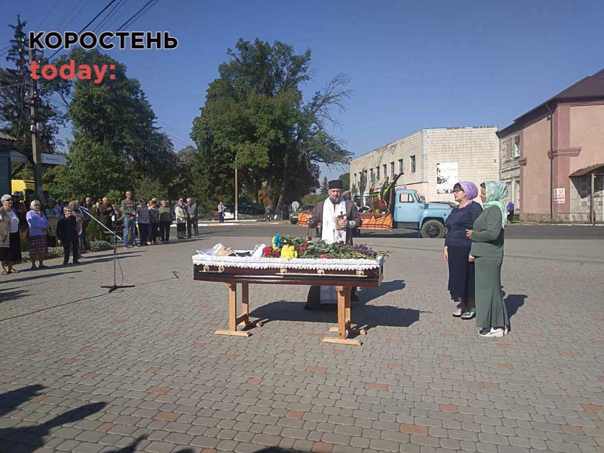 poprchop270923 kor 4 min