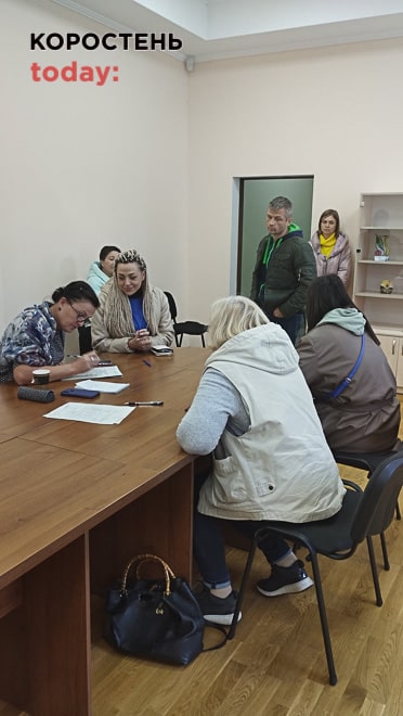 zdavkrpv101023 kor 3 min