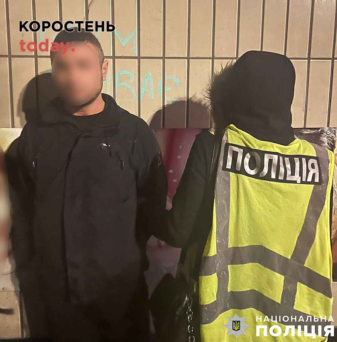 marshrutkа malunkuiv061123 kor 1 min