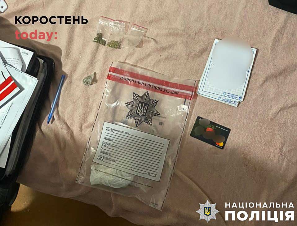 marshrutkа malunkuiv061123 kor 3 min
