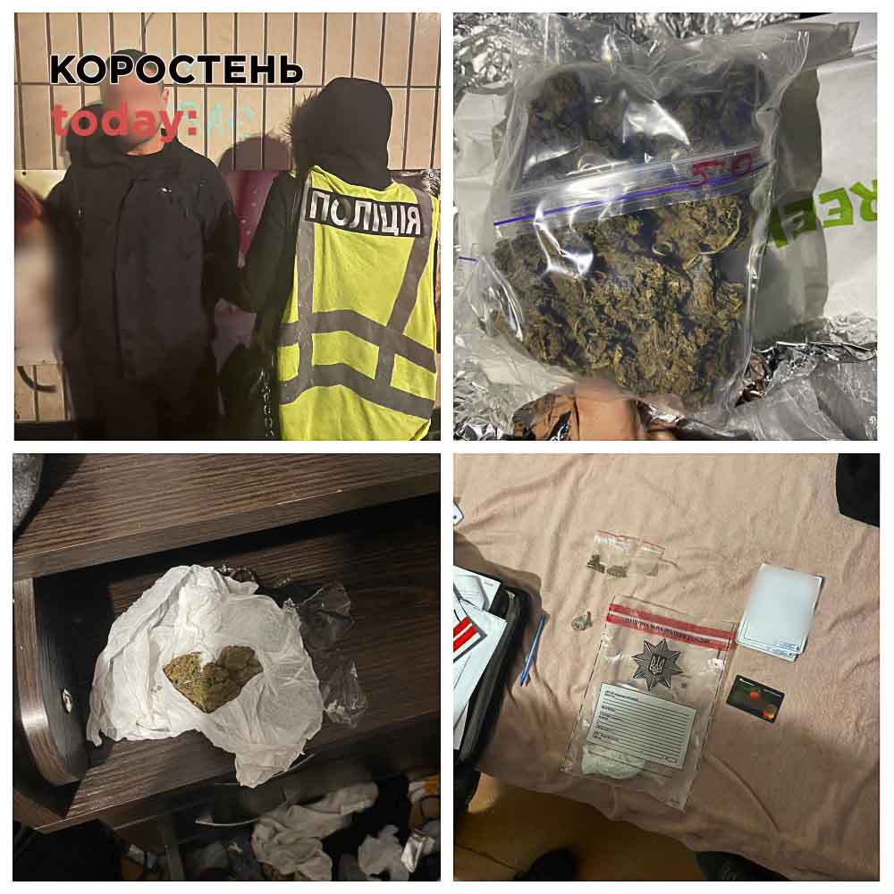 marshrutkа malunkuiv061123 kor 6 min