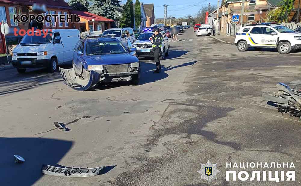 olevsk071123 kor 2 min