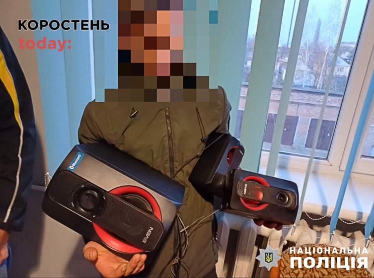 vkravmalun11123 Kor 1 min