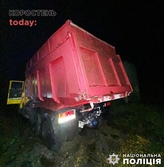 zhimash131123 kor 1 min