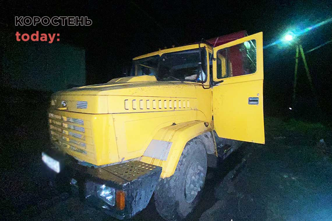 На одному з підприємств Житомирщини загинув водій: мив вантажівку