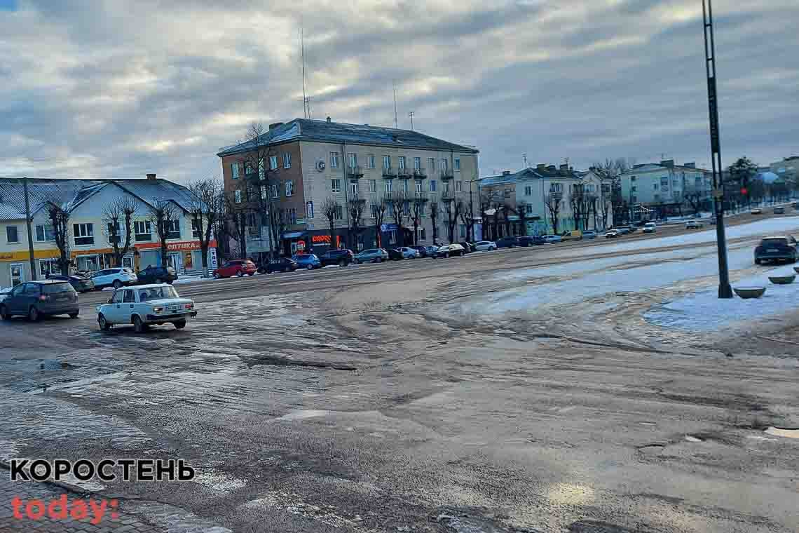 Синоптики попереджають про мокрий сніг у Коростені