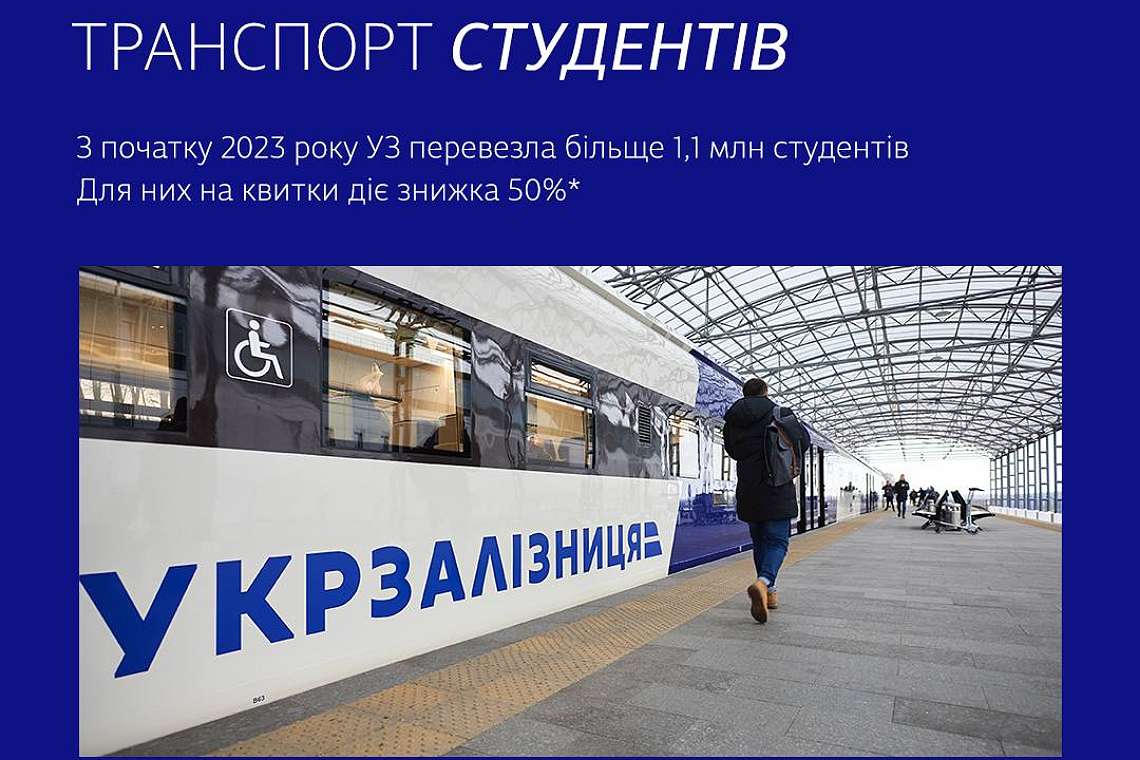IMG 20231117 173703 1140 x 760 пиксель