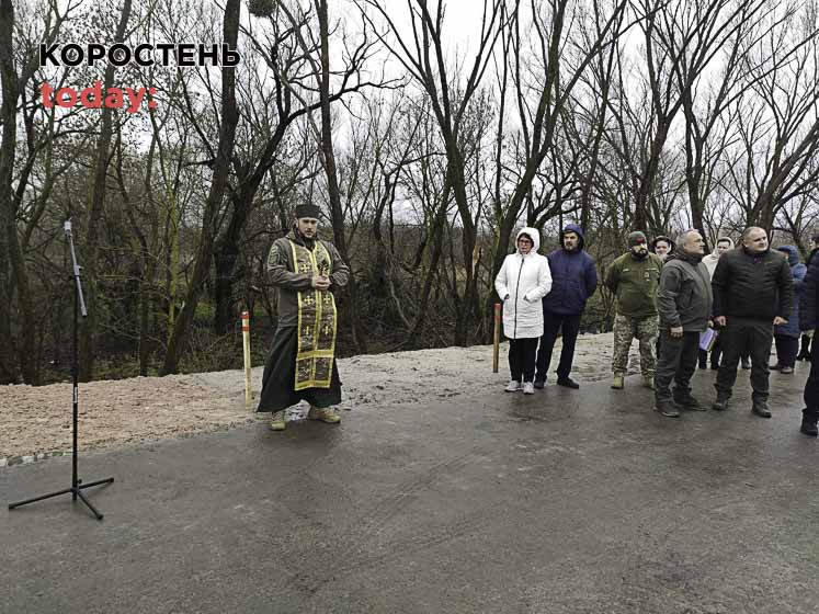 narmist171123 kor 4 min