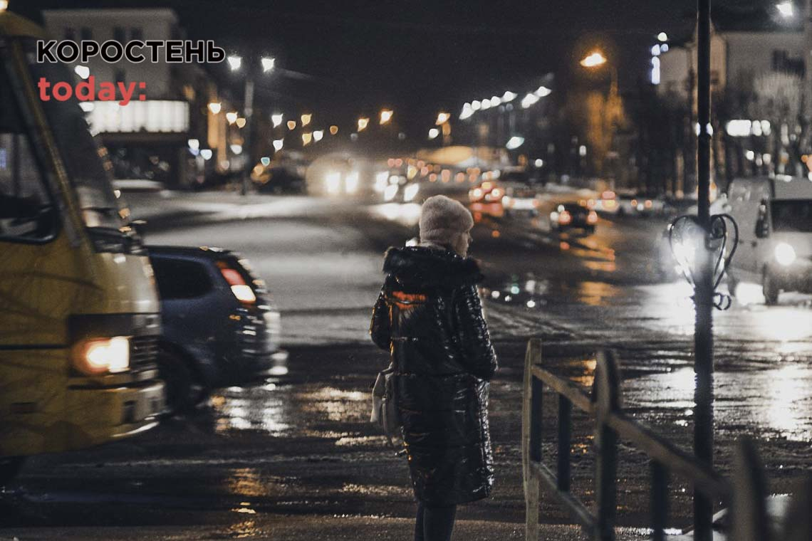 Нічні заморозки до -6 градусів - погода у Коростені на вихідних