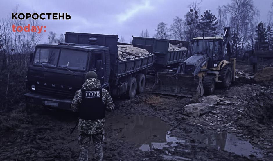 Pomitdronolevsk181123 kor 1 min