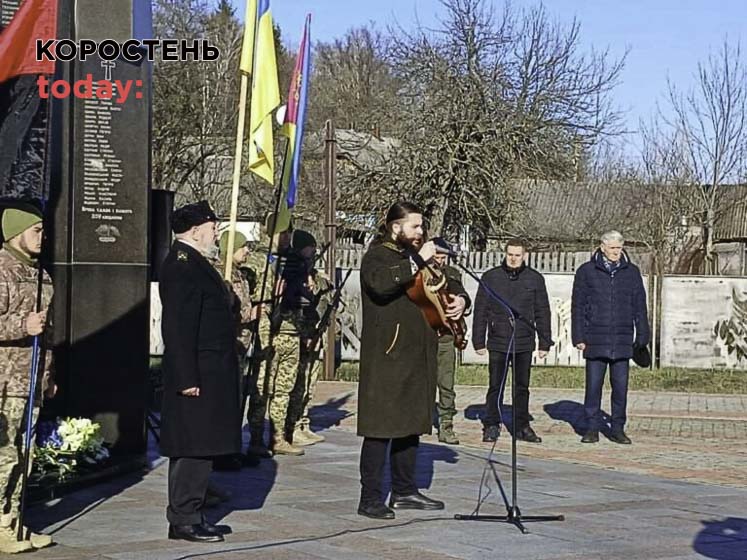 narsobor201123 kor 1 min