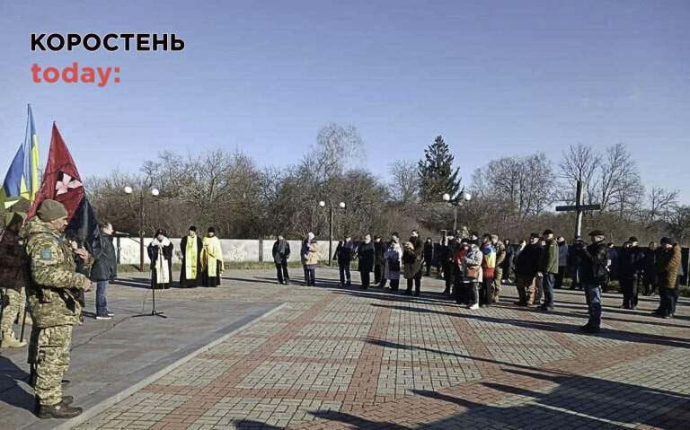 narsobor201123 kor 2 min