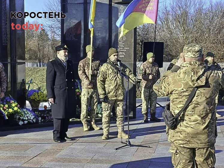 narsobor201123 kor 3 min