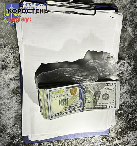 dbradvzhi271123 kor 5 min
