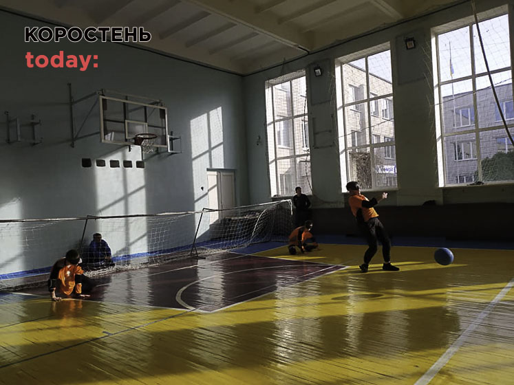 korsport281123 kor 9 min