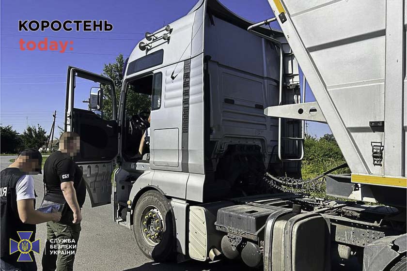 nezakzhi291123 kor 1 min