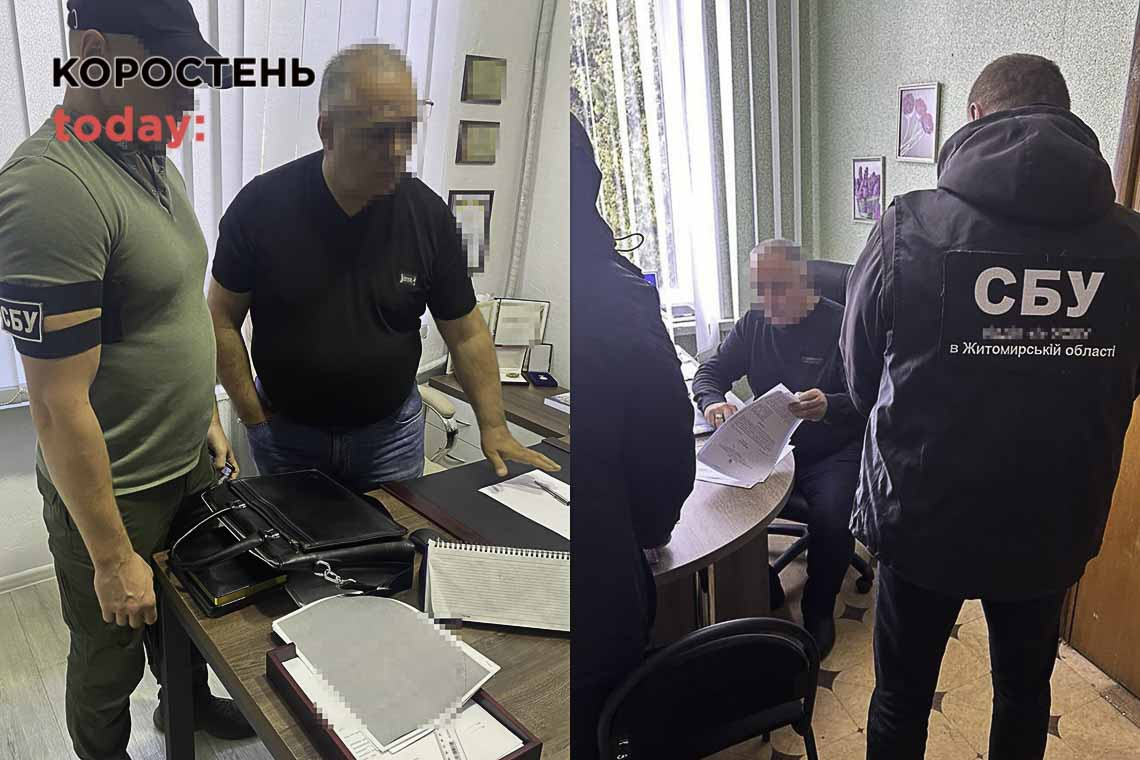 На Житомирщині голова територіальної громади "кришував" незаконний видобуток корисних копалин та отримував десятину