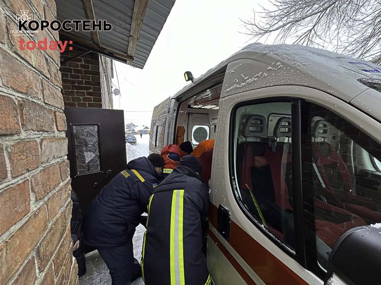 ovrshvudka021223 kor 5 min