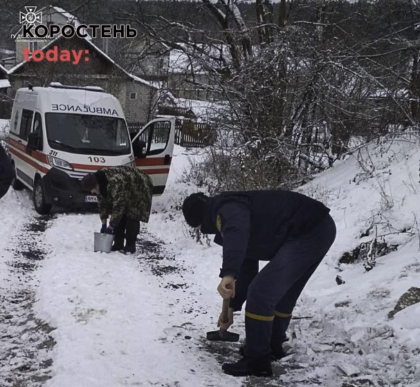 ovrshvudka021223 kor 6 min