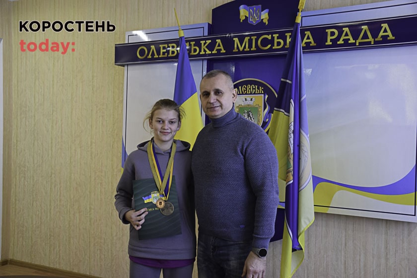 olevsk051223 kor 1 min