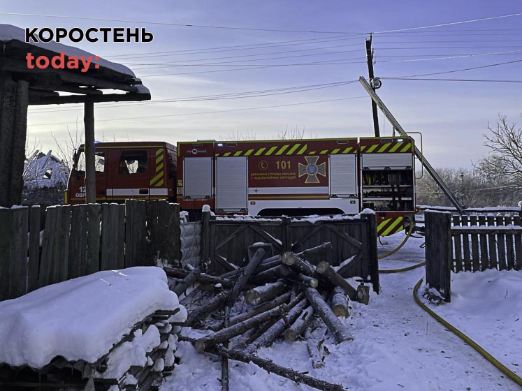 ovrpozh05122311 kor 2 min