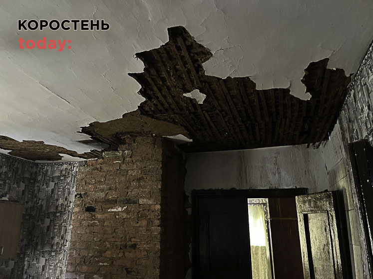 ovrpozh05122311 kor 4 min