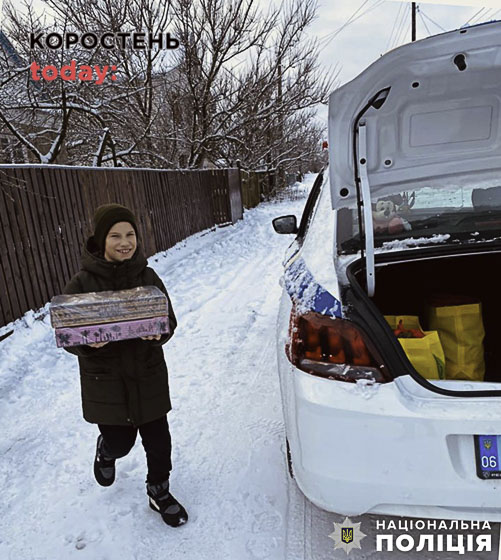 polzsy061223 kor 1 min