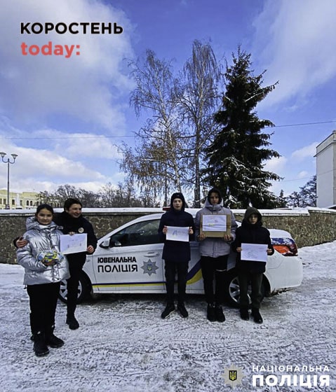 polzsy061223 kor 3 min