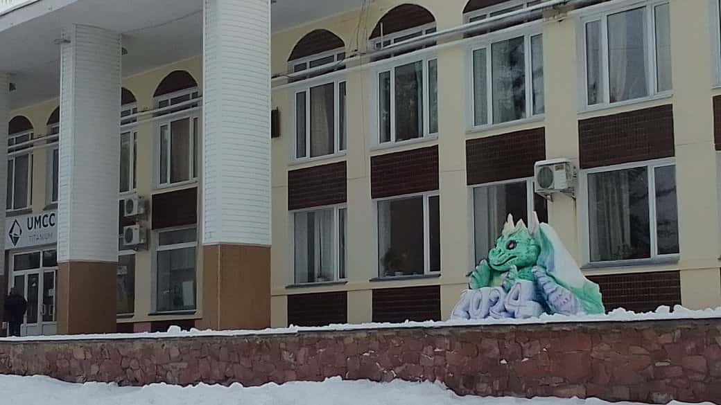 korsumv071223 kor 2 min