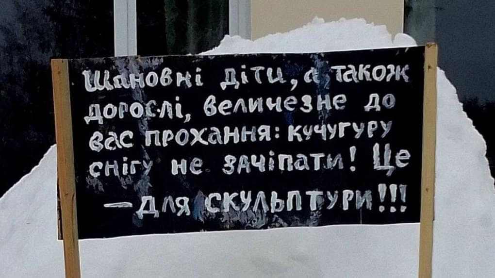 korsumv071223 kor 4 min