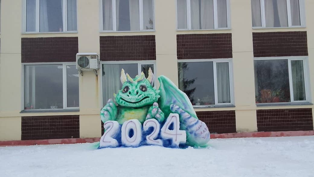 korsumv071223 kor 7 min