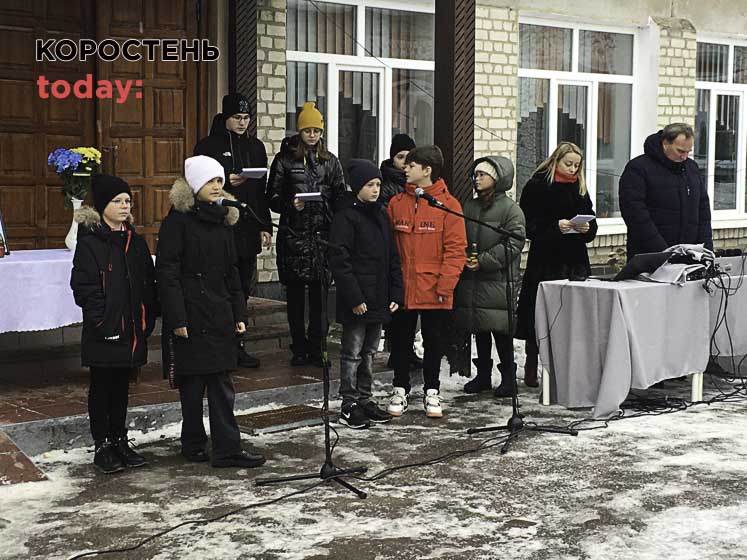 memordosh071223 kor 3 min