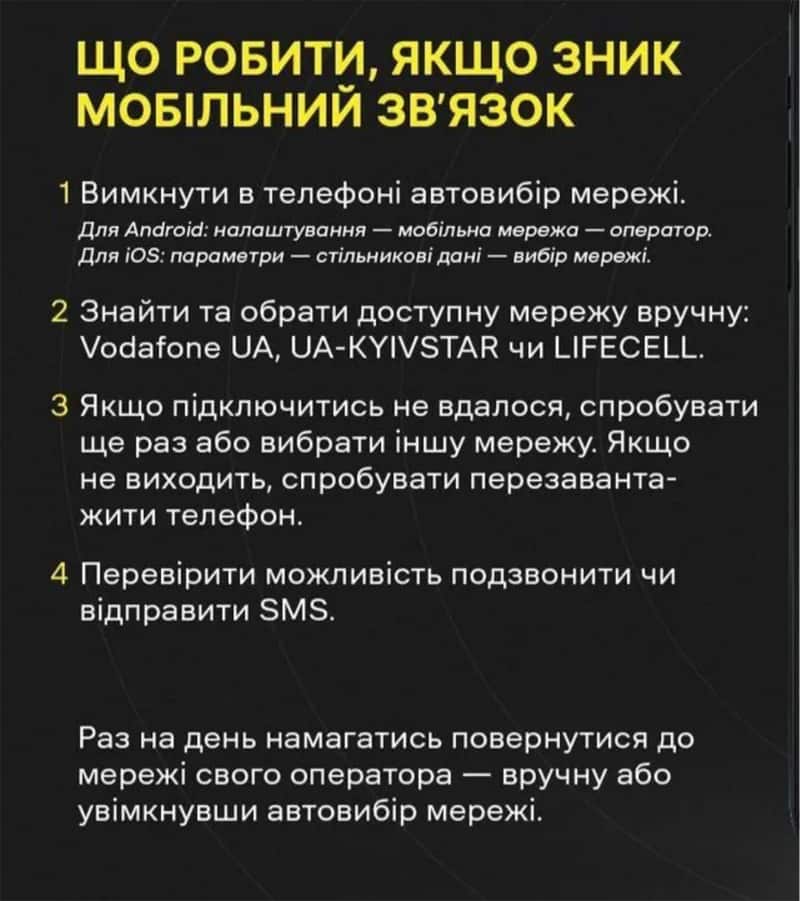 neprack121223 kor 1 min