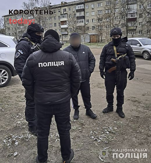 reketkor040124 kor 6 min