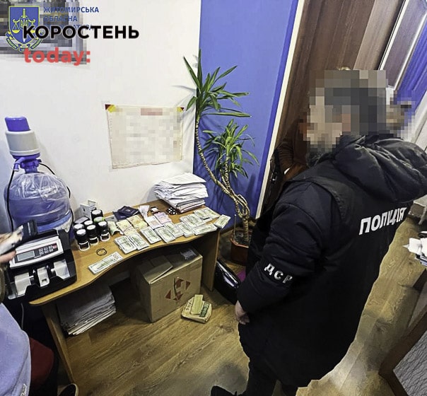 reketkor040124 kor 7 min