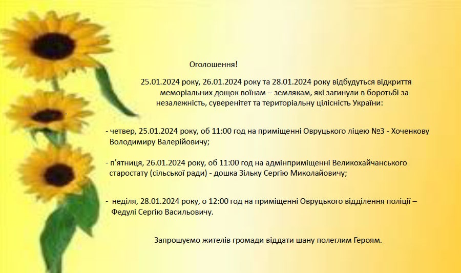 memor doshku240124 kor 1 min
