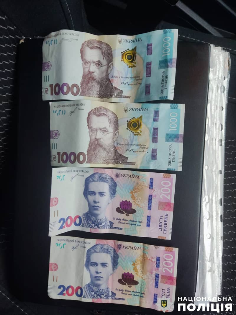 olevkrum120224 kor 1 min