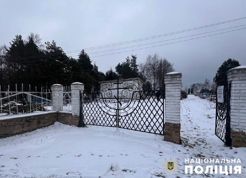magolevsk150224 kor 2 min