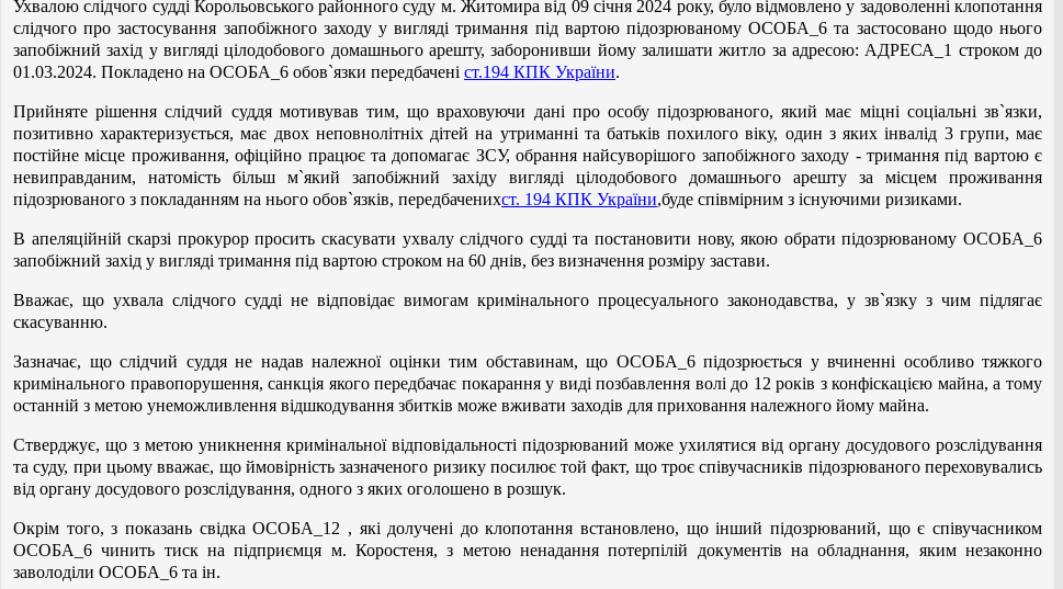 Screenshot 2024 02 15 20.28.22