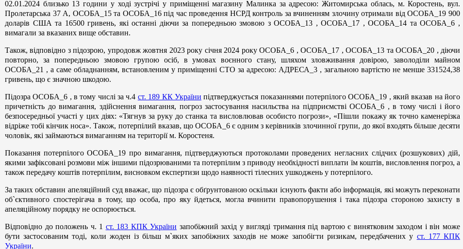Screenshot 2024 02 15 20.30.23