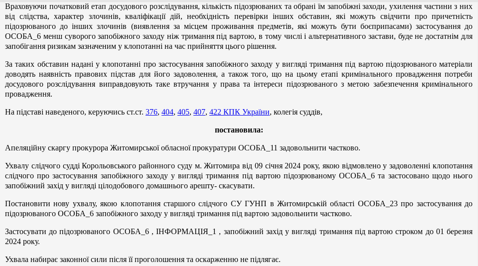 Screenshot 2024 02 15 20.31.08