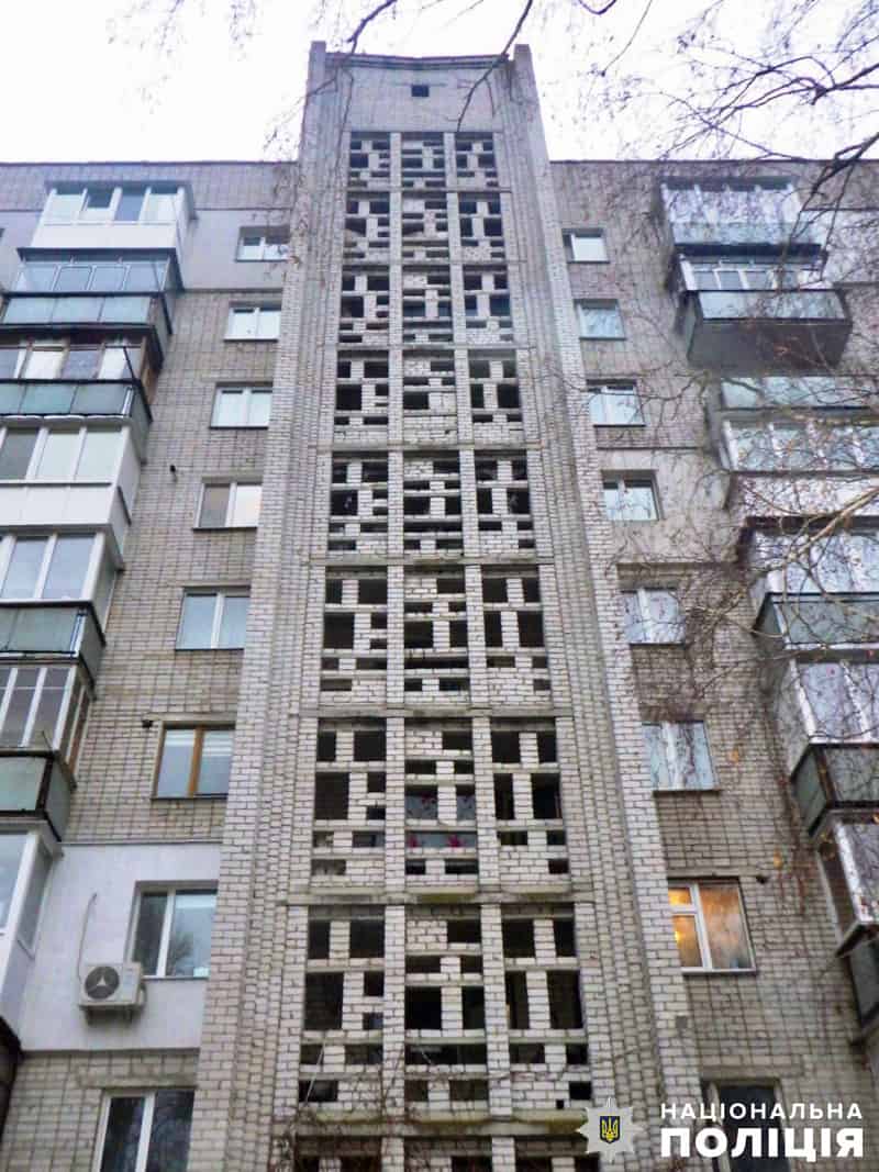 vupalazkrushi220224 Kor 3 min
