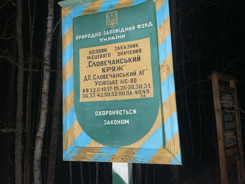 porybkader040324 kor 1 min