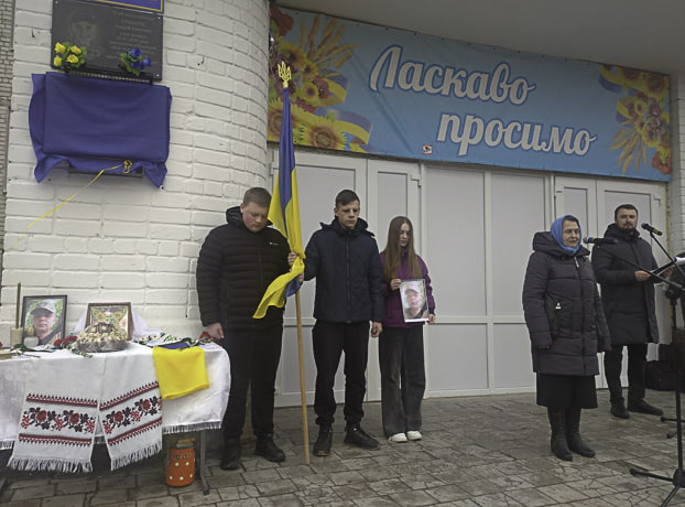 doshkashkola210324 kor 7 min