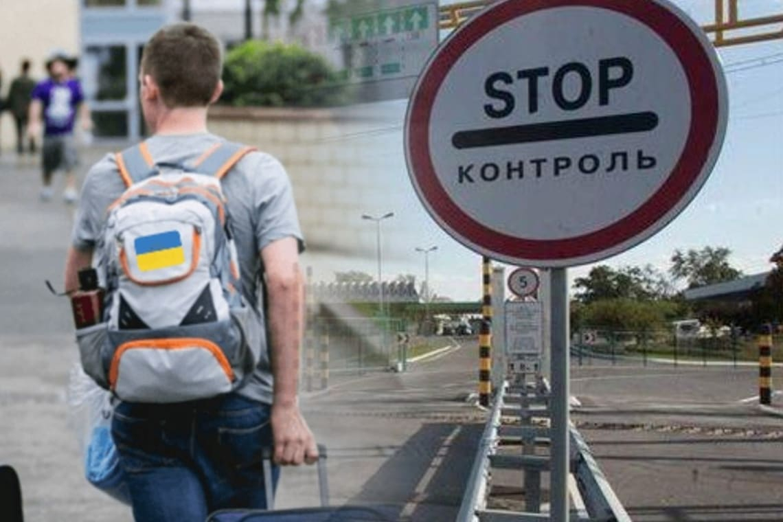 В Україні частина студентів зможе виїжджати за кордон
