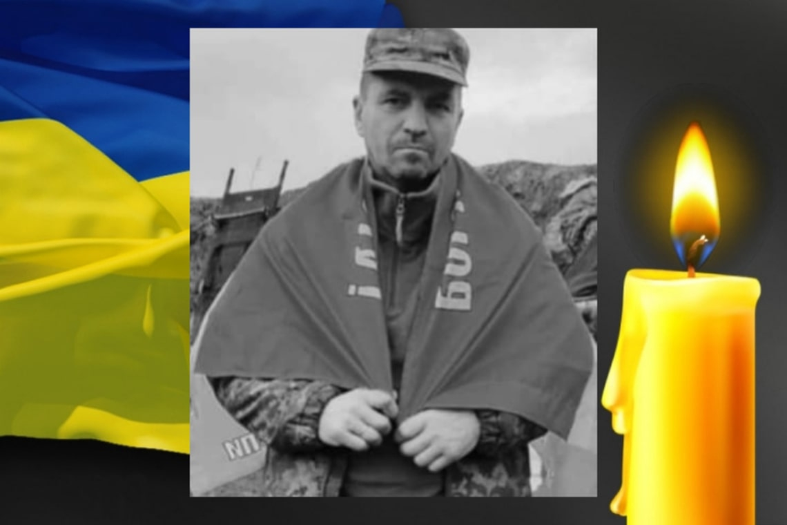 На фронті загинув житель Олевської громади Сергій Кравченко