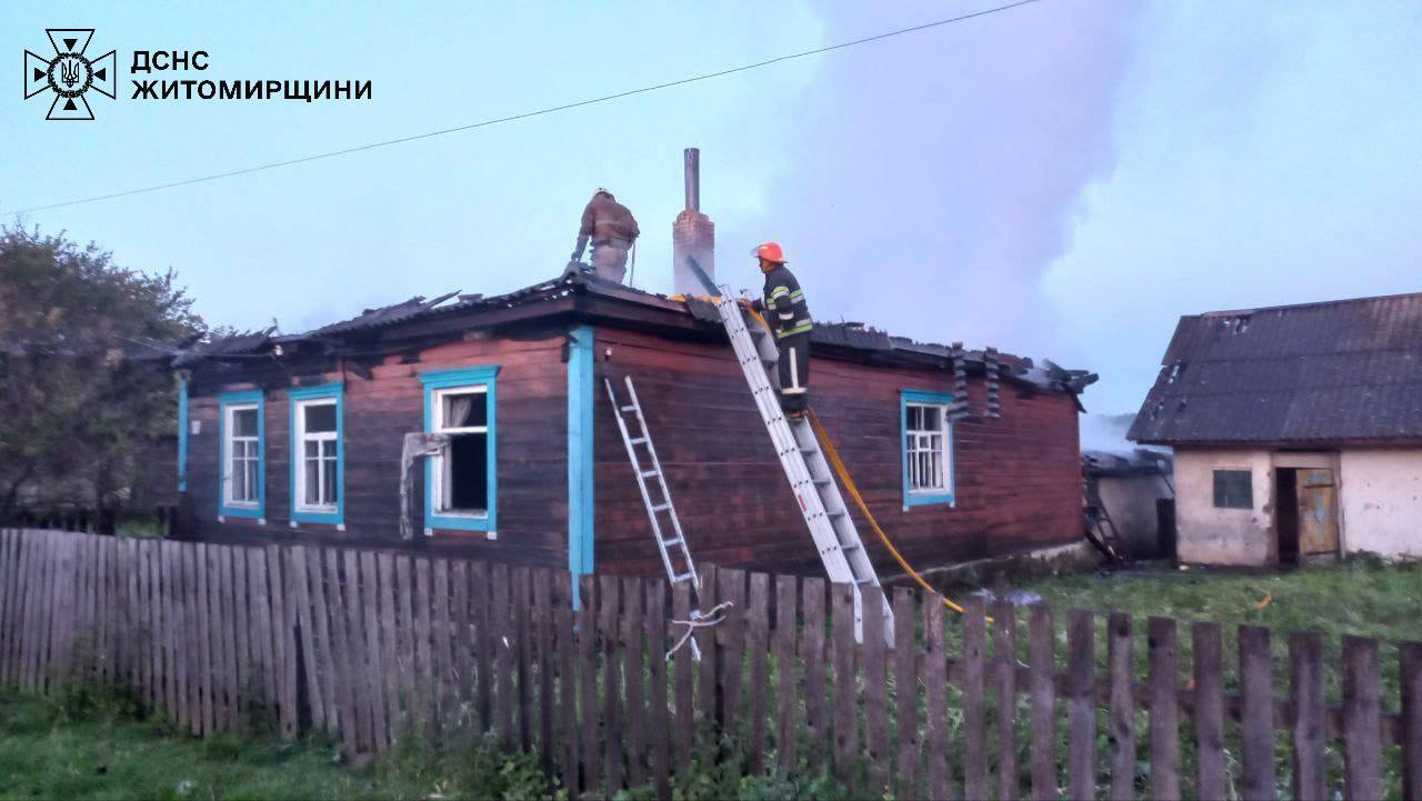 IMG 20240520 095444 179