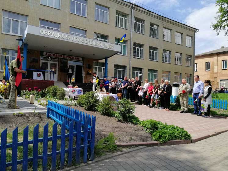 ovrznak230524 kor 1