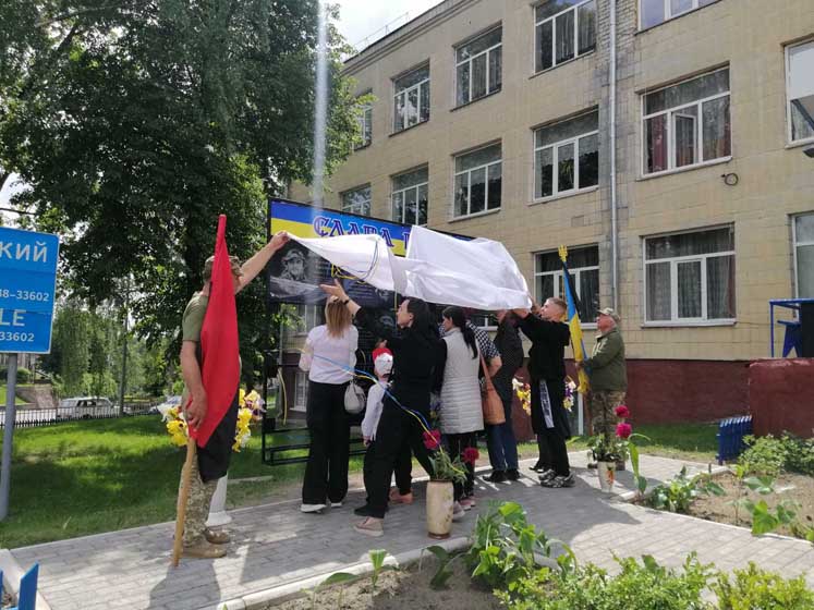 ovrznak230524 kor 2